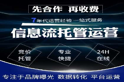 探索网络推广开户的多种可能性：案例集锦