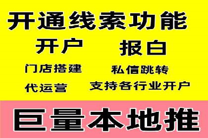 某某SEM公司经典案例：如何用SEM策略提升品牌知名度