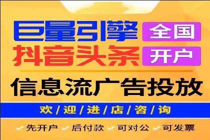 竞价SEM托管实战：成功提升品牌曝光度
